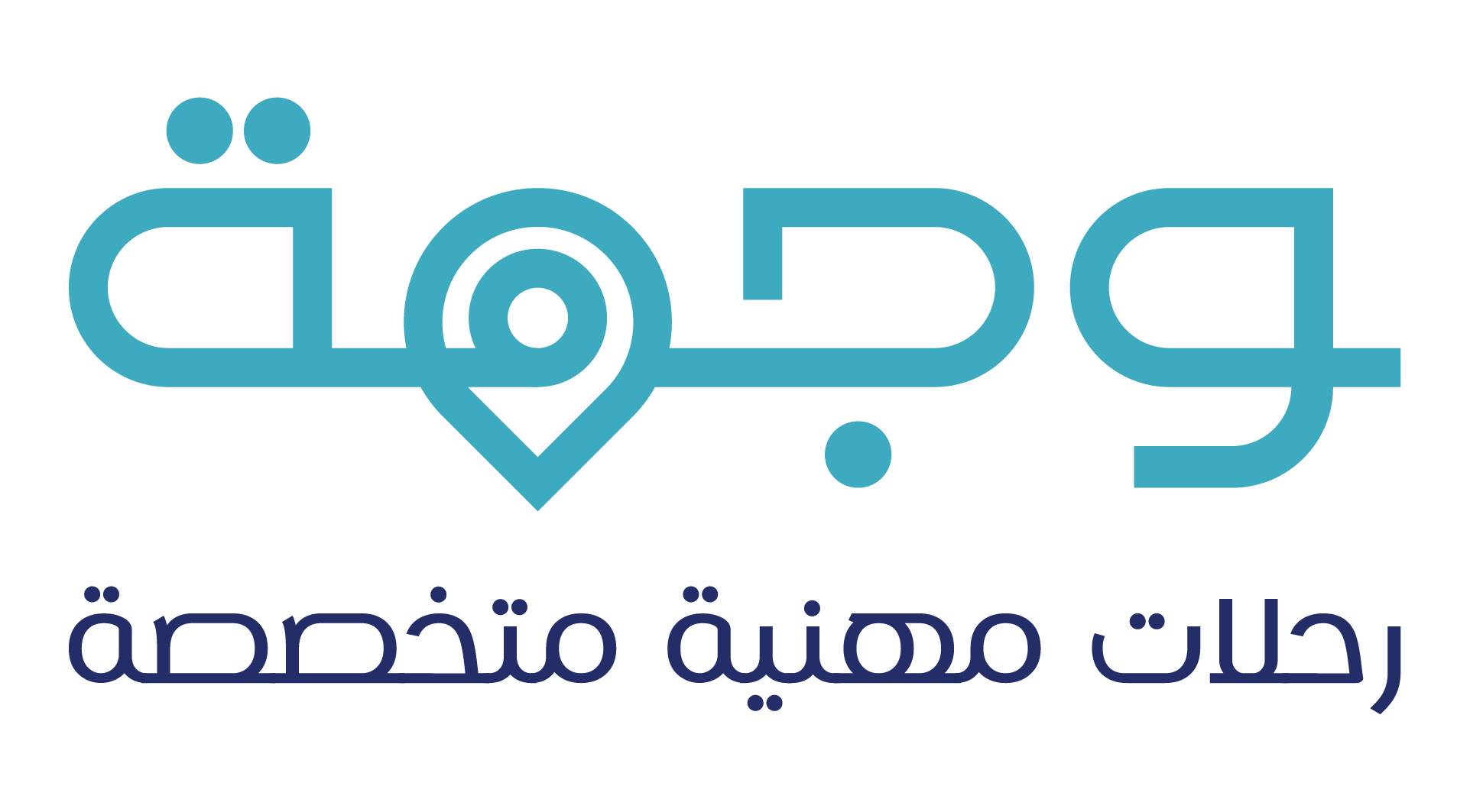 Main Organization
